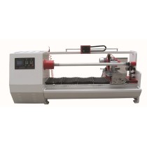 Slitting Machine  